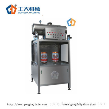 5L cans aseptic filling machine
